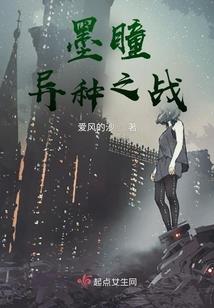 七玄轮回