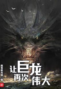 穿越之守护甜心恋