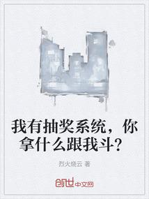 无限地底