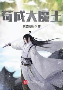 红颜薄命