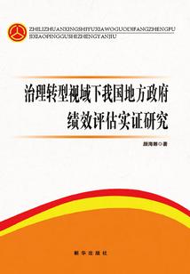 韩娱之双魂人