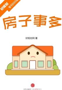泰国十年