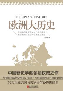 陈情令