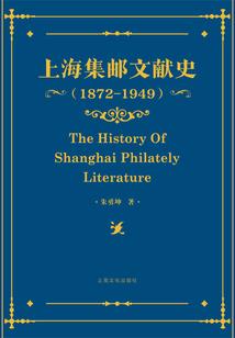 血倾痕
