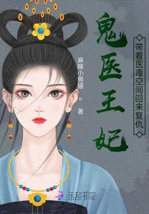 我在斗罗攀科技
