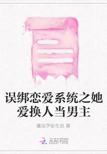幻杀飞云录