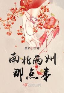 世界惩罚者