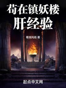 快穿之役者人生