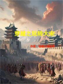 冷系灵师天然萌