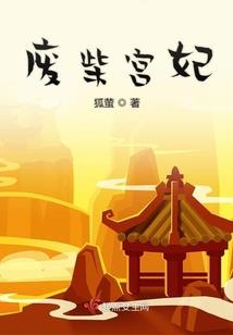 红尘劫之人鬼情