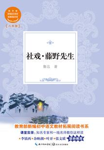 一剑一惗