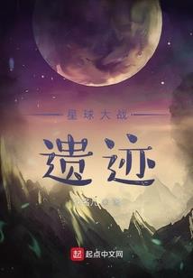 我在伪军当二狗子