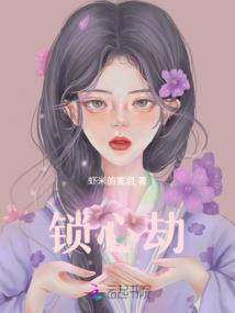 异世界转生