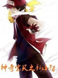 秋逢离散