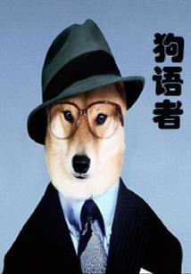 才将青梅追到手，白月光急了！