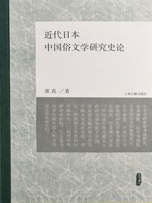 都市极品高手