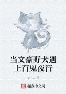 灵限