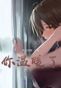 无极修者