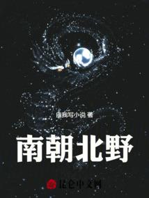 少女的穿越时空