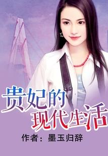大叔握紧我的手