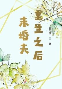 劫初之时