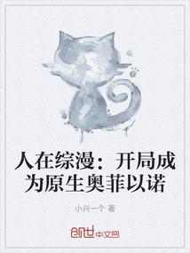重生校园女神之帝少别惹我