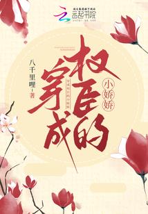 邪神问道