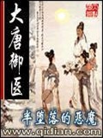 九踪决