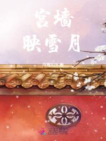 一曲月光