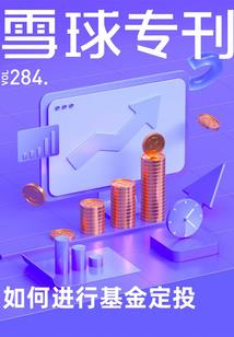 侠风义剑