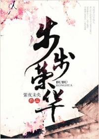 魔灭天规