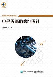 一对儿伤心的人