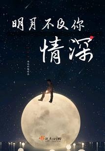 源于世界
