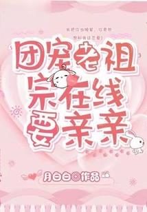 诸天万界之最强君王