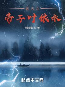 梧桐更见细雨