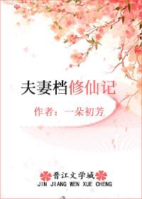 通灵古物鉴定师