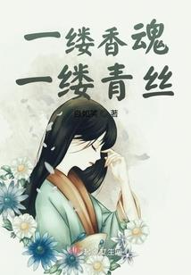 长生九歌