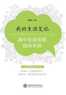 万能银行卡