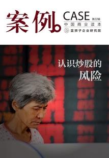 道非天，而是我