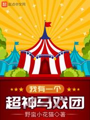 苍陨玄天录