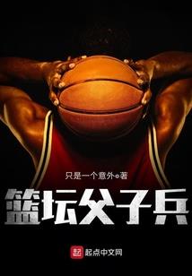 他有一刀，可斩妖魔仙鬼龙神