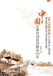 我的00后时代