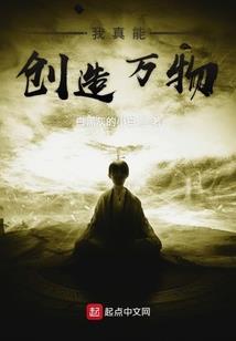 献给网抑云的你