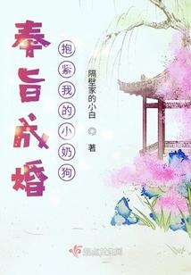 拥有系统的穿越狂妃