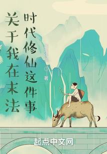 也曾刻骨铭心