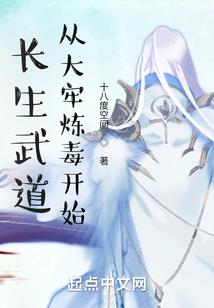 吞噬星空：最强分身