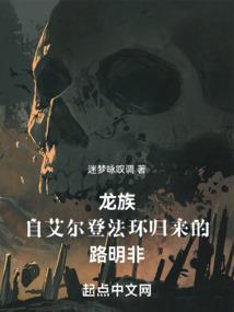小溪成长历程
