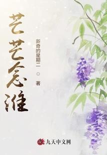大雨之中的告白