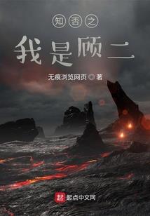 我叫乐可