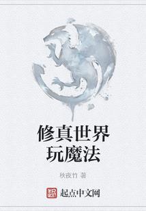 你好，我们最美的青春